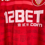 Shop 2010/11 SEVILLA RAKITIC #25 *SIGNED* AWAY SHIRT (XL) JOMA, classic football shirts, vintage football shirts & retro soccer jerseys at Cult Kits