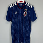 Shop 2018/19 JAPAN HOME SHIRT (L) ADIDAS, classic football shirts, vintage football shirts & retro soccer jerseys at Cult Kits