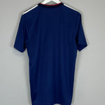 Shop 2018/19 JAPAN HOME SHIRT (L) ADIDAS, classic football shirts, vintage football shirts & retro soccer jerseys at Cult Kits