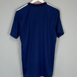 Shop 2018/19 JAPAN HOME SHIRT (L) ADIDAS, classic football shirts, vintage football shirts & retro soccer jerseys at Cult Kits