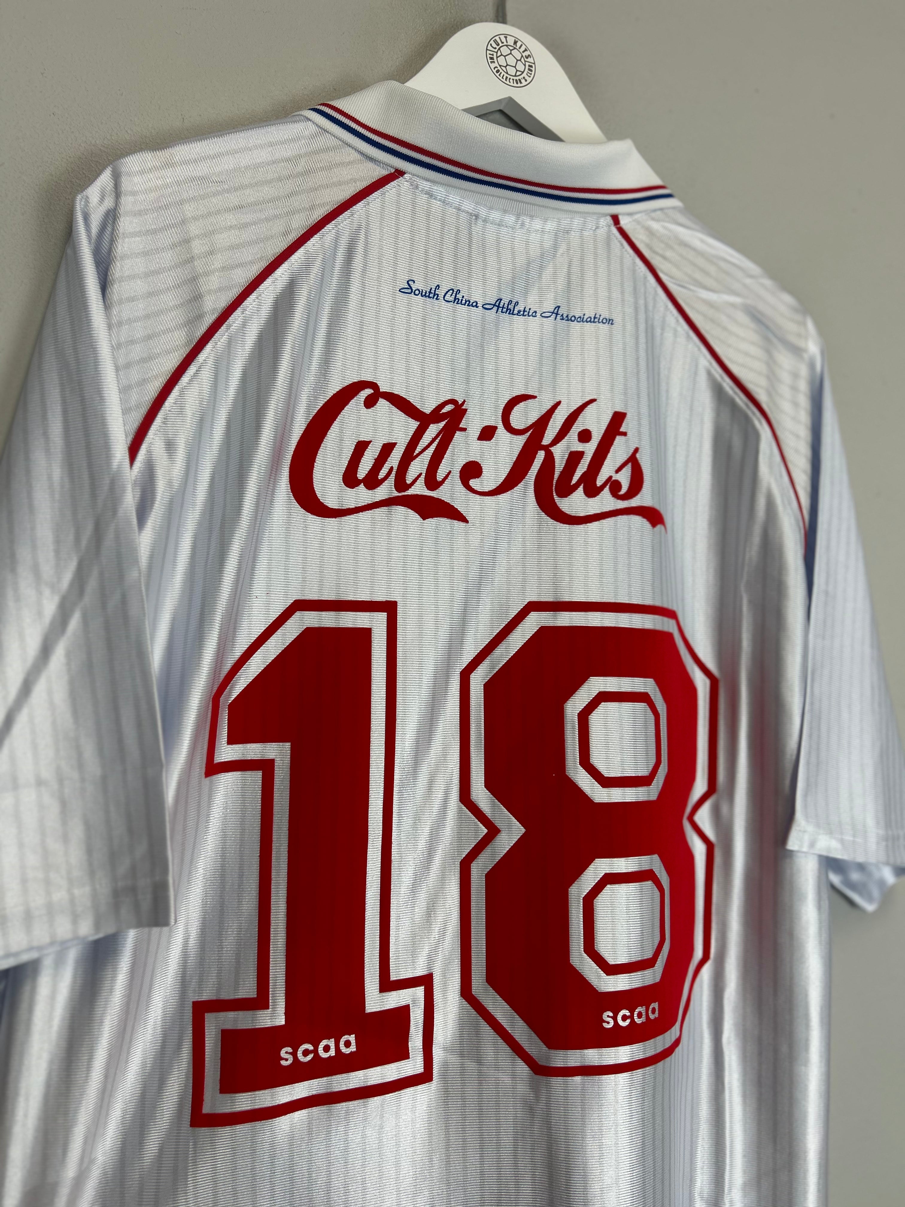 Shop South China Legacy Away Shirt (Now with Printing), classic football shirts, vintage football shirts & retro soccer jerseys at Cult Kits