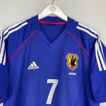 Shop 2002 JAPAN NAKATA #7 HOME SHIRT (L) ADIDAS, classic football shirts, vintage football shirts & retro soccer jerseys at Cult Kits