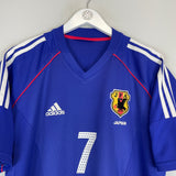 Shop 2002 JAPAN NAKATA #7 HOME SHIRT (L) ADIDAS, classic football shirts, vintage football shirts & retro soccer jerseys at Cult Kits