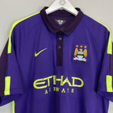 Shop 2014/15 MANCHESTER CITY TOURE YAYA #42 THIRD SHIRT (XL) NIKE, classic football shirts, vintage football shirts & retro soccer jerseys at Cult Kits