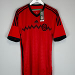 Shop 2014/15 MEXICO *BNWT* AWAY SHIRT (L) ADIDAS, classic football shirts, vintage football shirts & retro soccer jerseys at Cult Kits