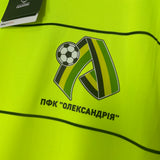 Shop 2011/12 PFC Oleksandriya *BNWT* L/S Home Shirt (Multiple Sizes) Nike, classic football shirts, vintage football shirts & retro soccer jerseys at Cult Kits