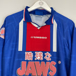 Shop 1997/98 JAWS X JAPANESE MOVIE MASHUP SHIRT (L) UMBRO, classic football shirts, vintage football shirts & retro soccer jerseys at Cult Kits