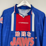 Shop 1997/98 JAWS X JAPANESE MOVIE MASHUP SHIRT (L) UMBRO, classic football shirts, vintage football shirts & retro soccer jerseys at Cult Kits