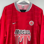 Shop 1997/98 IT X JAPANESE MOVIE MASHUP SHIRT (XL) NIKE, classic football shirts, vintage football shirts & retro soccer jerseys at Cult Kits