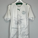 2006/07 SAUDI ARABIA HOME SHIRT (L) PUMA