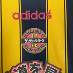 Shop 1990/92 CULT KITS X JURASSIC PARK JAPANESE MOVIE MASHUP (XL) ADIDAS, classic football shirts, vintage football shirts & retro soccer jerseys at Cult Kits