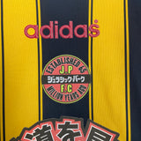 Shop 1990/92 CULT KITS X JURASSIC PARK JAPANESE MOVIE MASHUP (XL) ADIDAS, classic football shirts, vintage football shirts & retro soccer jerseys at Cult Kits