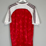 Shop 1990/92 ARSENAL ADIDAS ORIGINALS *BNWT* HOME SHIRT (L), classic football shirts, vintage football shirts & retro soccer jerseys at Cult Kits