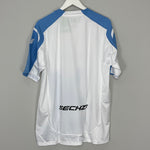 Shop 2008/09 1860 Munich *BNWT* Home Shirt (XL) Erima, classic football shirts, vintage football shirts & retro soccer jerseys at Cult Kits