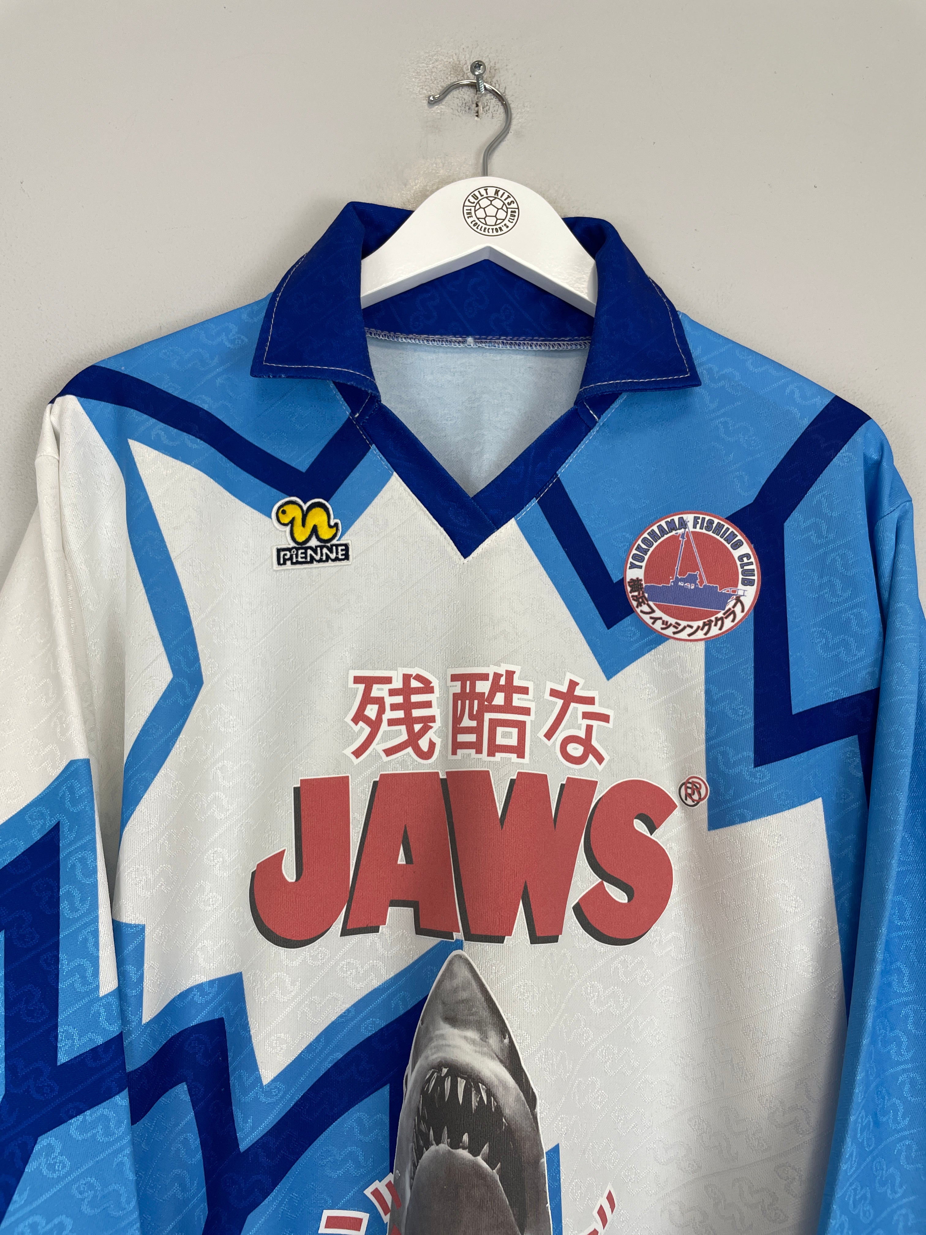 Shop 1992 JAWS X JAPANESE MOVIE MASHUP SHIRT (L) PIENNE, classic football shirts, vintage football shirts & retro soccer jerseys at Cult Kits