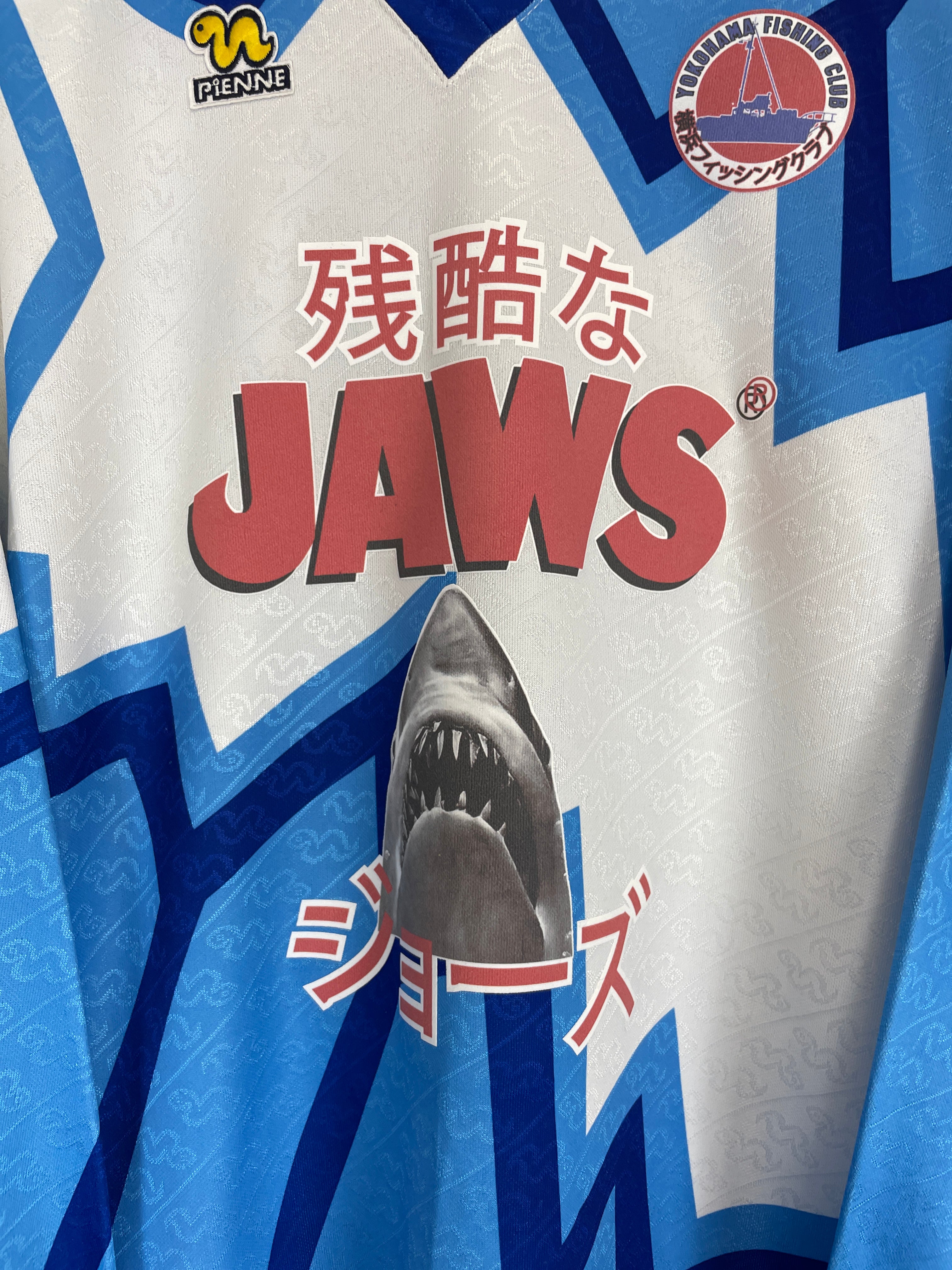 Shop 1992 JAWS X JAPANESE MOVIE MASHUP SHIRT (L) PIENNE, classic football shirts, vintage football shirts & retro soccer jerseys at Cult Kits