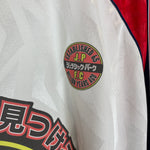 Shop 1991 JURASSIC PARK X JAPANESE MOVIE MASHUP L/S SHIRT (XL) ADIDAS, classic football shirts, vintage football shirts & retro soccer jerseys at Cult Kits