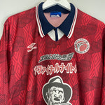 Shop 1994/95 NIGHTMARE ON ELM STREET X JAPENESE MOVIE MASHUP SHIRT (XL) UMBRO, classic football shirts, vintage football shirts & retro soccer jerseys at Cult Kits