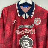 Shop 1994/95 NIGHTMARE ON ELM STREET X JAPENESE MOVIE MASHUP SHIRT (XL) UMBRO, classic football shirts, vintage football shirts & retro soccer jerseys at Cult Kits