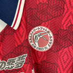 Shop 1994/95 NIGHTMARE ON ELM STREET X JAPENESE MOVIE MASHUP SHIRT (XL) UMBRO, classic football shirts, vintage football shirts & retro soccer jerseys at Cult Kits