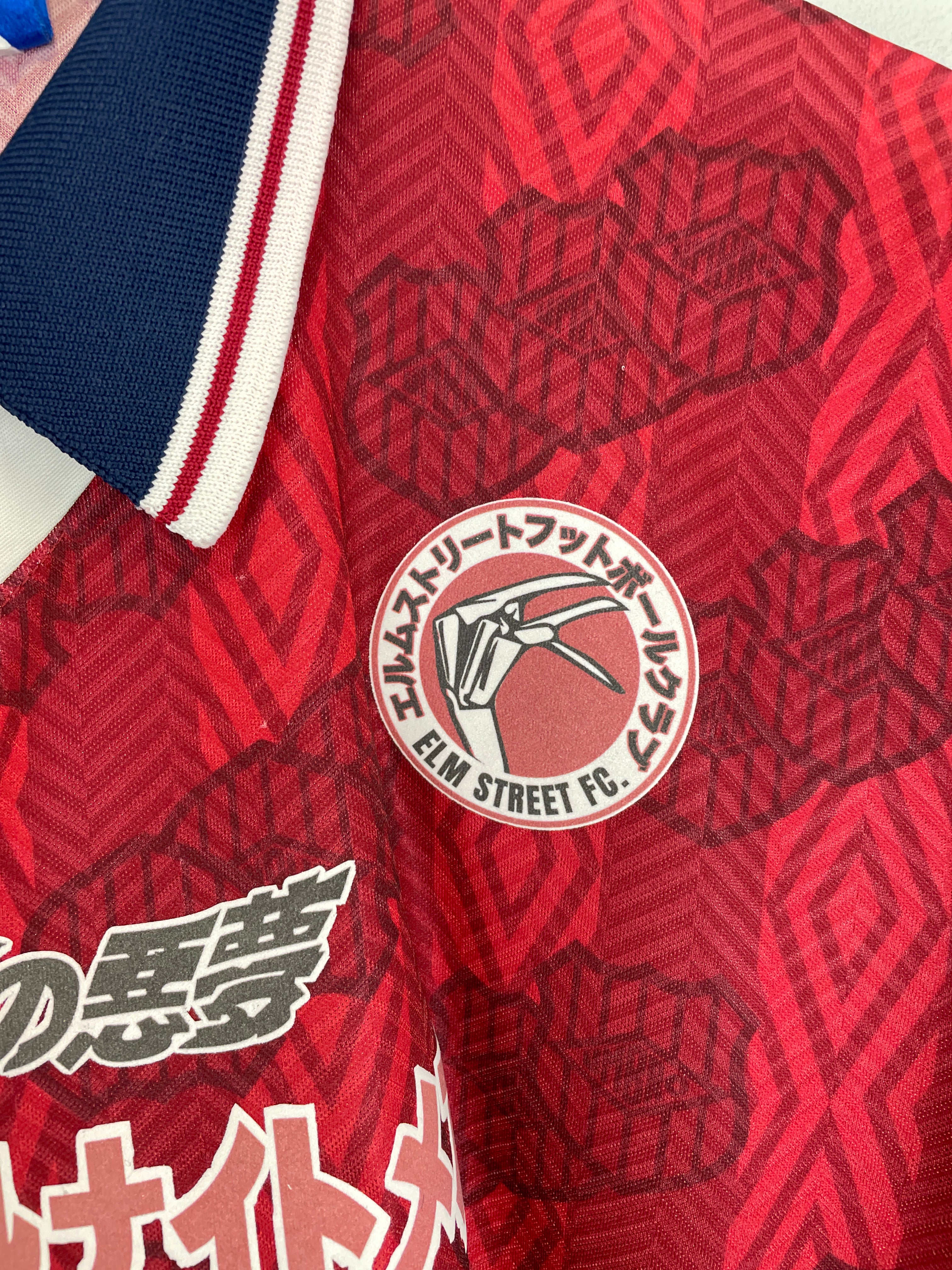 Shop 1994/95 NIGHTMARE ON ELM STREET X JAPENESE MOVIE MASHUP SHIRT (XL) UMBRO, classic football shirts, vintage football shirts & retro soccer jerseys at Cult Kits