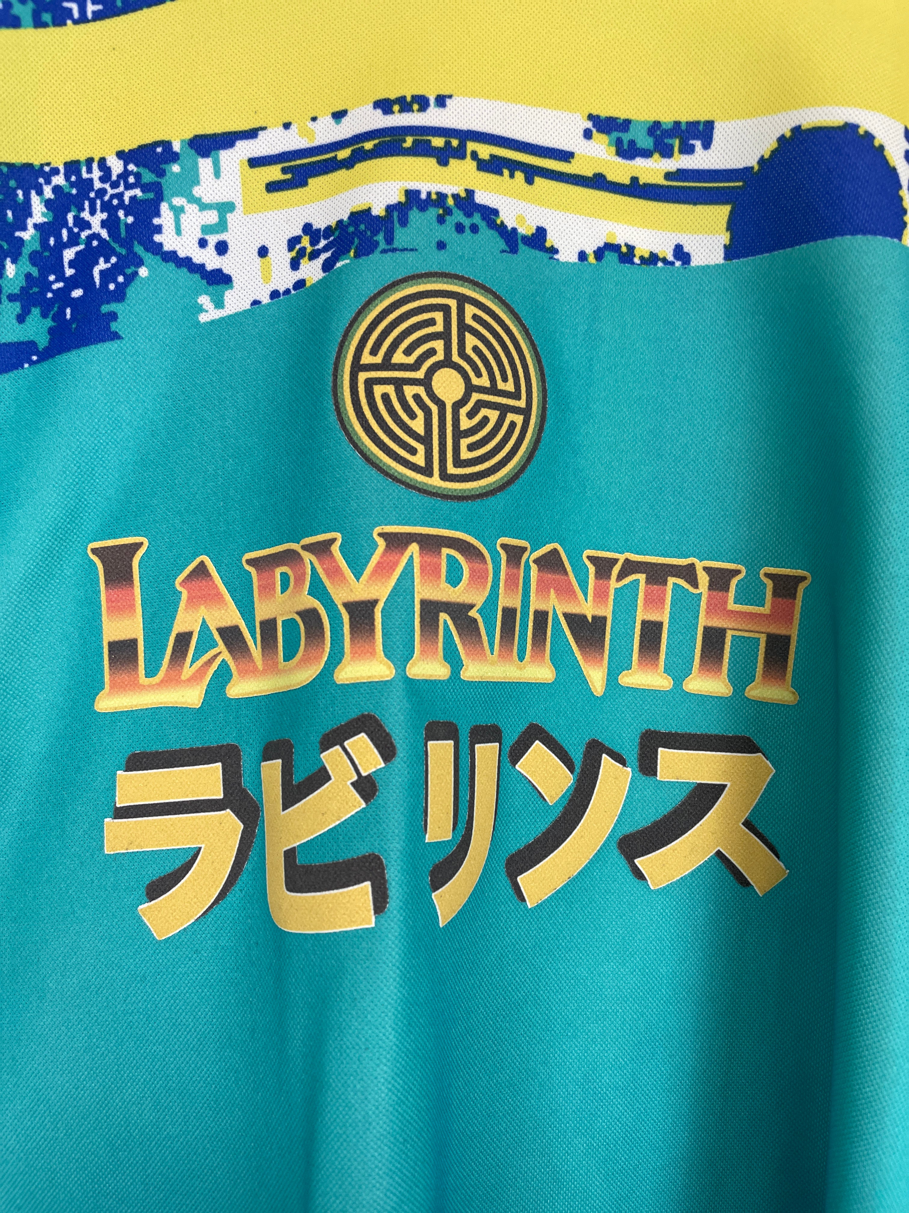 Shop 1992 LABYRINTH X JAPANESE MOVIE MASHUP SHIRT (XL) UHLSPORT, classic football shirts, vintage football shirts & retro soccer jerseys at Cult Kits