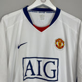 2008/10 MANCHESTER UNITED J.S PARK #13 AWAY SHIRT (XXL) NIKE