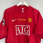 Shop 2007/08 MANCHESTER UNITED RONALDO #7 *C/L FINAL* HOME SHIRT (XXL) NIKE, classic football shirts, vintage football shirts & retro soccer jerseys at Cult Kits