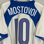 Shop 2004/06 RUSSIA MOSTOVOI #10 AWAY SHIRT (XL) NIKE, classic football shirts, vintage football shirts & retro soccer jerseys at Cult Kits