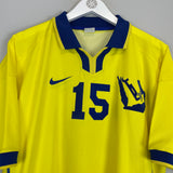 Shop 1997/98 AL NASSR AL DHAFERI #15 HOME SHIRT (XXL) NIKE, classic football shirts, vintage football shirts & retro soccer jerseys at Cult Kits