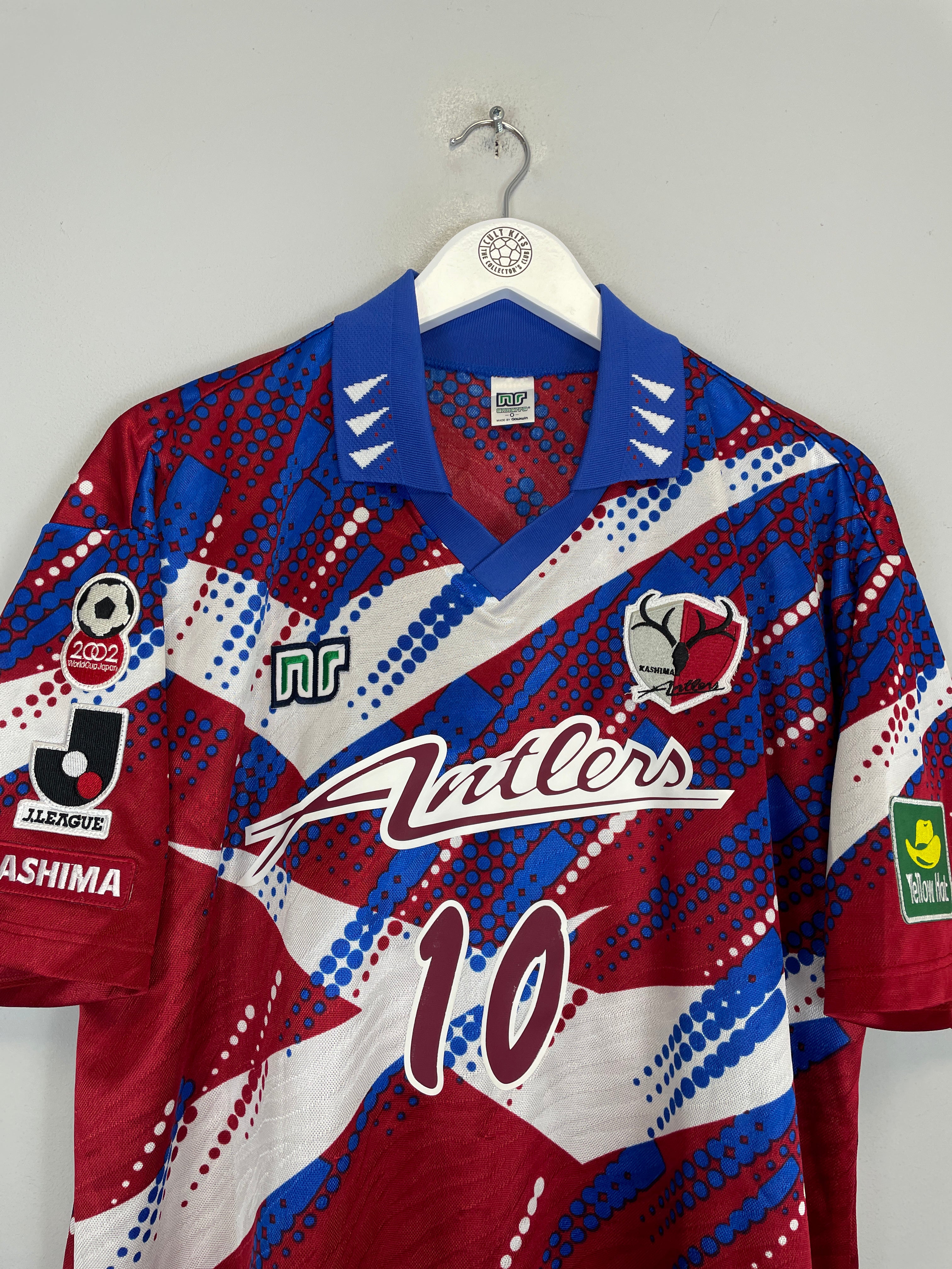 Shop 1996 KASHIMA ANTLERS LEONARDO #10 CUP HOME SHIRT (L) NR, classic football shirts, vintage football shirts & retro soccer jerseys at Cult Kits