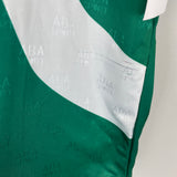 Shop 1995 MEXICO *REISSUE* BNWT HOME SHIRT (XXL) ABA SPORT, classic football shirts, vintage football shirts & retro soccer jerseys at Cult Kits