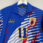 Shop 1994 JAPAN KAZU #11 HOME SHIRT (M) ASICS, classic football shirts, vintage football shirts & retro soccer jerseys at Cult Kits