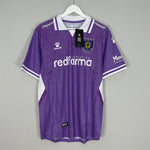 Shop 2022/23 Deportes Concepcion *BNWT* Home Shirt (Multiple Sizes) Kelme, classic football shirts, vintage football shirts & retro soccer jerseys at Cult Kits