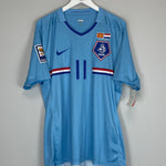 Shop 2008/10 NETHERLANDS ROBBEN #11 *BNWT* MATCH ISSUE AWAY SHIRT (XL) NIKE, classic football shirts, vintage football shirts & retro soccer jerseys at Cult Kits