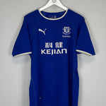 Shop 2003/04 EVERTON GRAVESEN #16 *BNWT* HOME SHIRT (L) PUMA, classic football shirts, vintage football shirts & retro soccer jerseys at Cult Kits