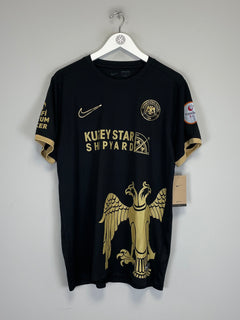 Shop 2024/25 Corum FK *BNWT* Fourth Shirt (Multiple Sizes) Nike, classic football shirts, vintage football shirts & retro soccer jerseys at Cult Kits