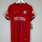 Shop 2024/25 Corum FK *BNWT* Third Shirt (Multiple Sizes) Nike, classic football shirts, vintage football shirts & retro soccer jerseys at Cult Kits