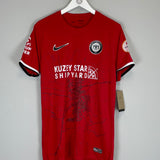 Shop 2024/25 Corum FK *BNWT* Third Shirt (Multiple Sizes) Nike, classic football shirts, vintage football shirts & retro soccer jerseys at Cult Kits