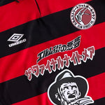 Shop 1992 CULT KITS X FREDDY'S DEAD JAPANESE MOVIE MASHUP (L) UMBRO, classic football shirts, vintage football shirts & retro soccer jerseys at Cult Kits