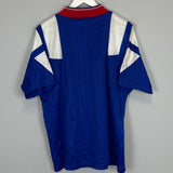 Shop 1992/94 RANGERS HOME SHIRT (M) ADIDAS, classic football shirts, vintage football shirts & retro soccer jerseys at Cult Kits
