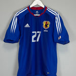Shop 2004/05 JAPAN T.TANAKA #27 *PLAYER ISSUE* HOME SHIRT (S) ADIDAS, classic football shirts, vintage football shirts & retro soccer jerseys at Cult Kits