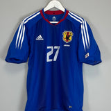 Shop 2004/05 JAPAN T.TANAKA #27 *PLAYER ISSUE* HOME SHIRT (S) ADIDAS, classic football shirts, vintage football shirts & retro soccer jerseys at Cult Kits