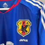 Shop 2004/05 JAPAN T.TANAKA #27 *PLAYER ISSUE* HOME SHIRT (S) ADIDAS, classic football shirts, vintage football shirts & retro soccer jerseys at Cult Kits