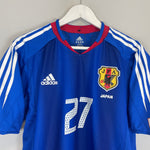 Shop 2004/05 JAPAN T.TANAKA #27 *PLAYER ISSUE* HOME SHIRT (S) ADIDAS, classic football shirts, vintage football shirts & retro soccer jerseys at Cult Kits