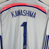 Shop 2015/16 JAPAN KAWASHIMA #1 *PLAYER ISSUE* GK SHIRT (XL) ADIDAS, classic football shirts, vintage football shirts & retro soccer jerseys at Cult Kits