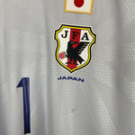 Shop 2015/16 JAPAN KAWASHIMA #1 *PLAYER ISSUE* GK SHIRT (XL) ADIDAS, classic football shirts, vintage football shirts & retro soccer jerseys at Cult Kits