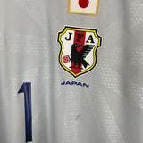 Shop 2015/16 JAPAN KAWASHIMA #1 *PLAYER ISSUE* GK SHIRT (XL) ADIDAS, classic football shirts, vintage football shirts & retro soccer jerseys at Cult Kits