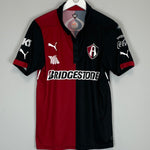 Shop 2014/15 ATLAS HOME SHIRT (M) PUMA, classic football shirts, vintage football shirts & retro soccer jerseys at Cult Kits