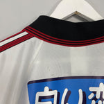 Shop 2000/01 CONSADOLE SAPPORO #10 *PLAYER ISSUE* L/S AWAY SHIRT (M) ADIDAS, classic football shirts, vintage football shirts & retro soccer jerseys at Cult Kits